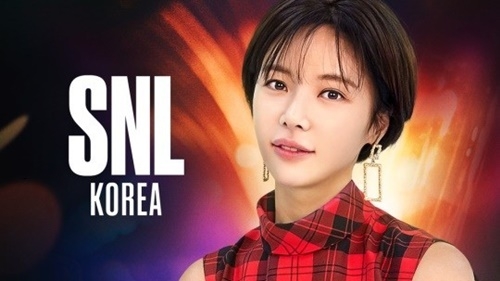 최근 이혼을 발표한 배우 황정음이 ‘SNL 코리아’ 시즌 5에 출연한다. 사진=쿠팡플레이