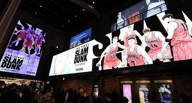 일본 애니메이션 '더 퍼스트 슬램덩크'는 한국을 비롯한 해외 시작에서 큰 성공을 거두었다. 연합뉴스
