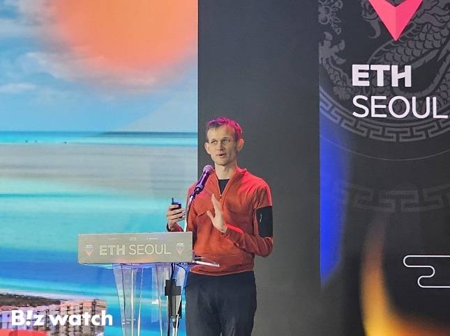 비탈릭 부테린이 30일 성남시 네오위즈 판교사옥에서 열린 '이드서울 2024'(ETH Seoul 2024) 키노트 강연을 하고 있다. /사진=비즈워치