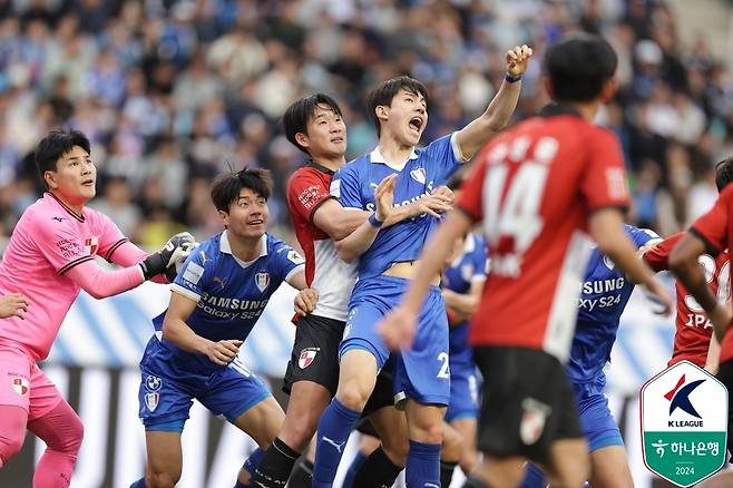 수원 삼성이 K리그2 개막 후 4경기에서 2패째를 떠안았다 (한국프로축구연맹 제공)