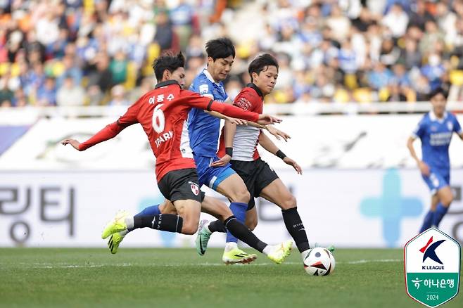 사진제공=한국프로축구연맹