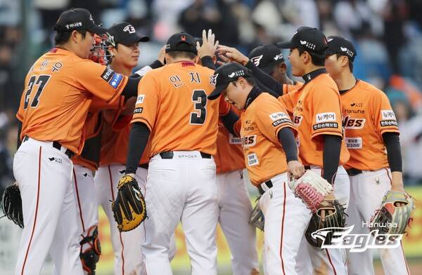 ⓒ한화 이글스