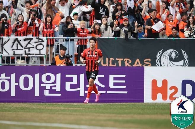 서울과 홈경기서 동점골을 넣은 강원 이상헌. ⓒ 한국프로축구연맹