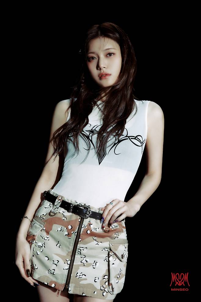 민서. (사진=빌엔터테인먼트 제공)