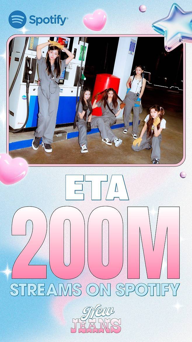 뉴진스의 ETA가 스포티파이 스트리밍 2억회를 돌파했다. / 사진제공=어도어