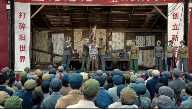 문화대혁명을 묘사한 넷플릭스 시리즈 ‘삼체’의 한 장면. 넷플릭스