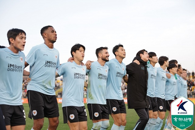 기뻐하는 대구FC 선수단. /사진=한국프로축구연맹 제공