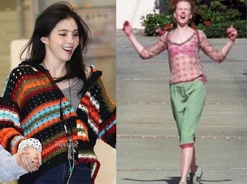 한소희, 한소희가 30일 올린 니콜키드만 ‘이혼짤’ . 사진 ㅣ스타투데이DB