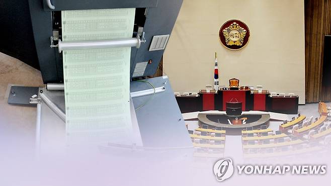 투표지 인쇄 (CG) [연합뉴스TV 제공]