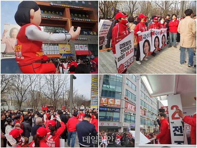 (왼쪽 위로부터 시계 방향으로) 전주혜 국민의힘 강동갑 후보를 본딴 풍선인형, 한동훈 위원장을 맞이하기 위해 준비하고 있는 선거운동원들, 연단위에서 발언을 하고 있는 한동훈 위원장, 한 위원장을 보기 위해 고덕역에 모인 인파 ⓒ데일리안 김민석 기자