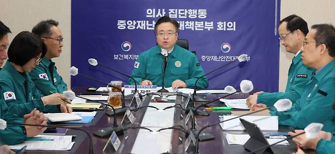 ⓒ뉴시스