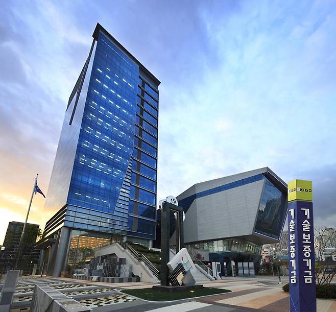 기보-4개 은행, 中企 세계화 위해 금융지원 '맞손'