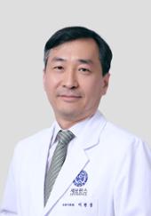 이현웅 강남세브란스병원 소화기내과 교수