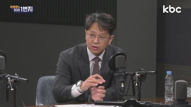 ▲KBC라디오 '박영환의 시사1번지'에 출연한 정광재 국민의힘 중앙선대위 대변인