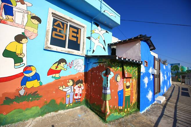 동피랑 벽화마을