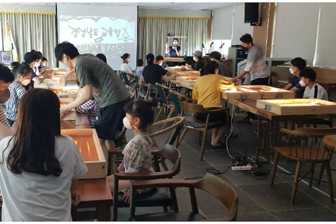 경남 폐교 활용 사례, 합천 가야산 독서당 정글북. 경남교육청 제공