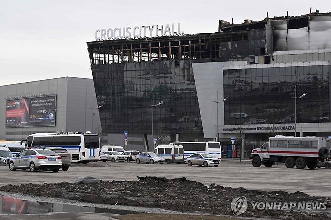 테러 흔적 남은 크로커스 시티홀 공연장 [AFP=연합뉴스 자료사진. 재판매 및 DB 금지]