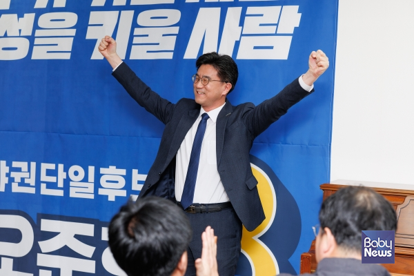 오준호 새진보연합 대구 수성구을 국회의원 후보. ⓒ오준호 후보