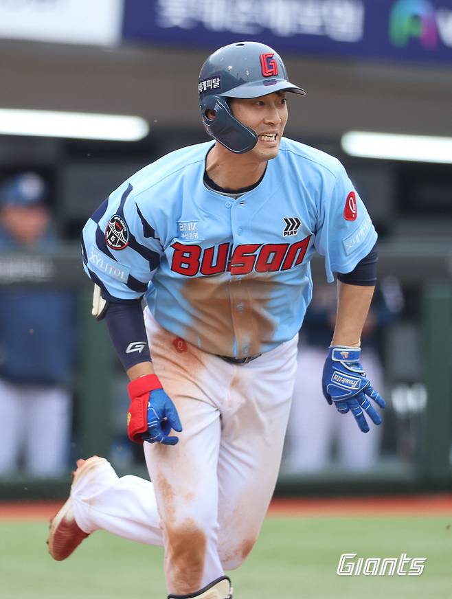 사진제공=롯데 자이언츠