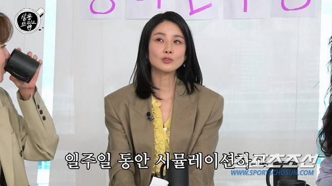 사진 출처=유튜브 '살롱드립2'