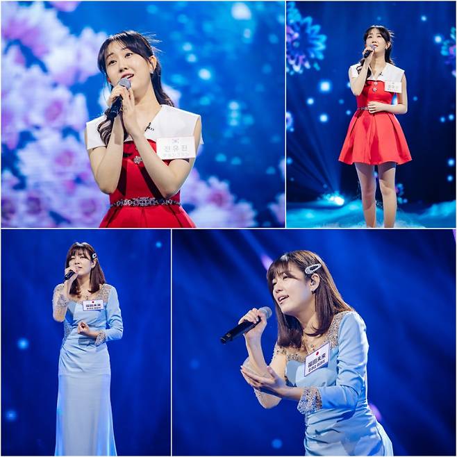 예능 ‘한일가왕전’ (제공: 크레아 스튜디오)