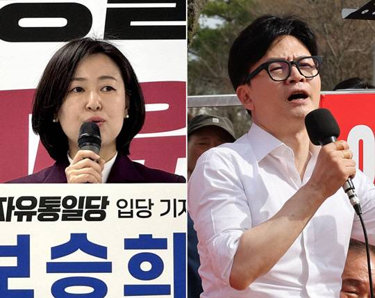 자유통일당 제22대 총선 비례대표 2번 후보 겸 공동선거대책위원장인 황보승희(왼쪽) 의원은 최근 한동훈(오른쪽) 국민의힘 비상대책위원장 겸 총괄선대위원장에게 사퇴를 요구하는 논평을 냈다.<황보승희 국회의원 페이스북·연합뉴스 사진 갈무리>