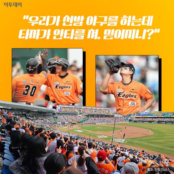 (김다애 디자이너 mnbgn@)