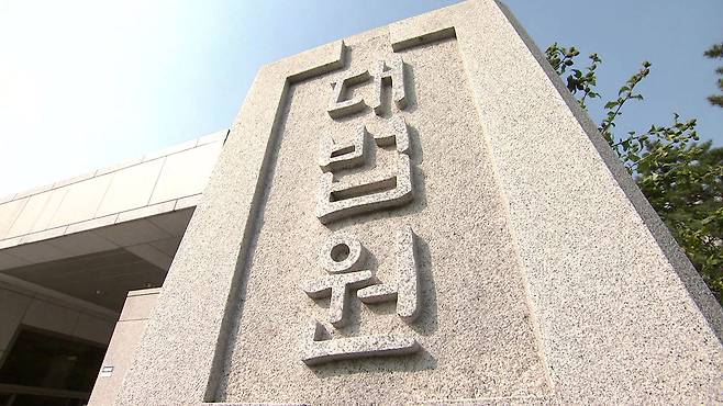 자료사진