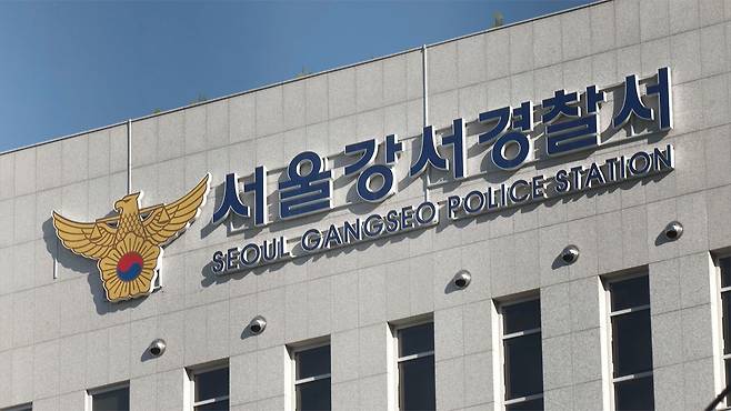 자료사진