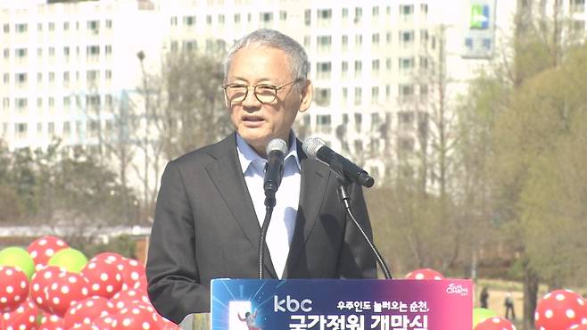 ▲1일 순천만국가정원 개막식에 참석한 유인촌 문화체육관광부 장관