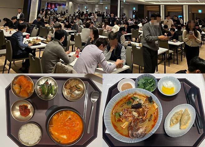 LG employees try new food at the East Kitchen on the first day of its opening on Monday. A Korean meal (bottom right) and Malatang served at the food court on the same day. (Jie Ye-eun/The Korea Herald)