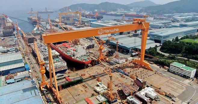 Hanwha Ocean's Geoje shipyard in South Gyeongsang Province (Hanwha Ocean)