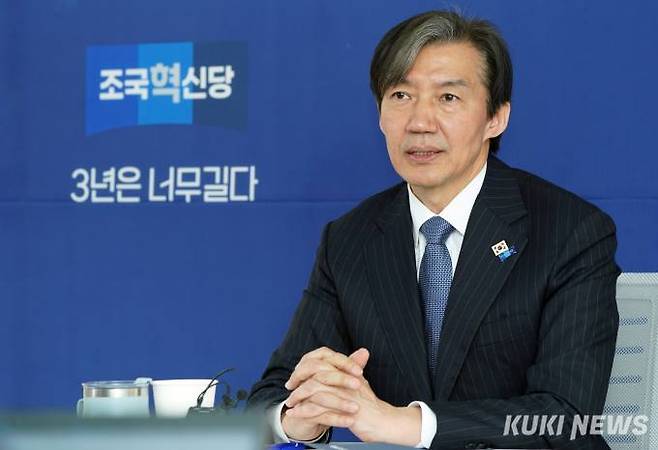 조국 대표는 1일 오전 서울 여의도 조국혁신당 당사에서 인터넷매체 공동취재단과 인터뷰를 진행했다. 인사말하는 조국 대표. 사진=인터넷매체 공동취재단