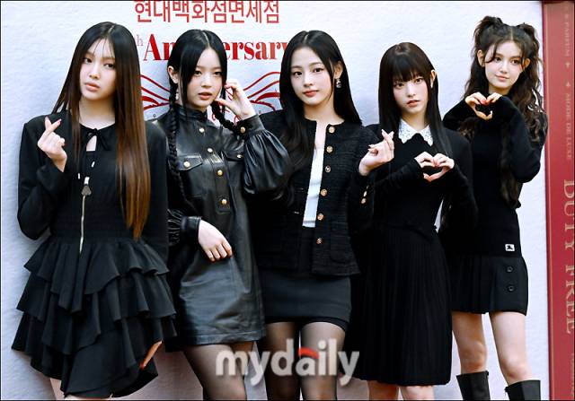 그룹 뉴진스 / 마이데일리