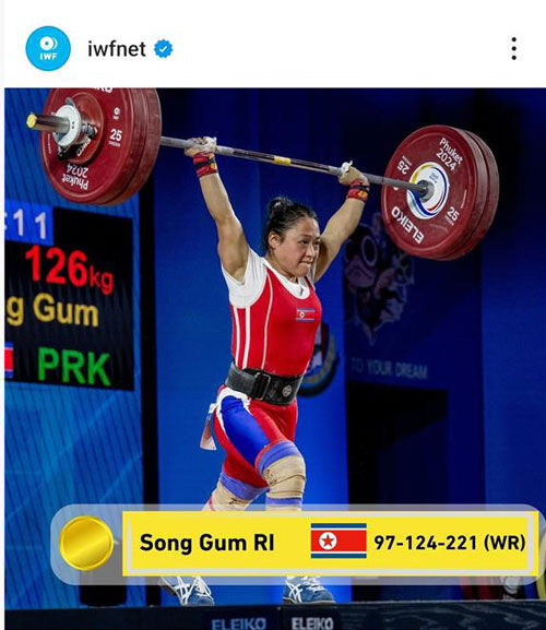 북한 리성금, IWF 월드컵 여자 49㎏급 우승