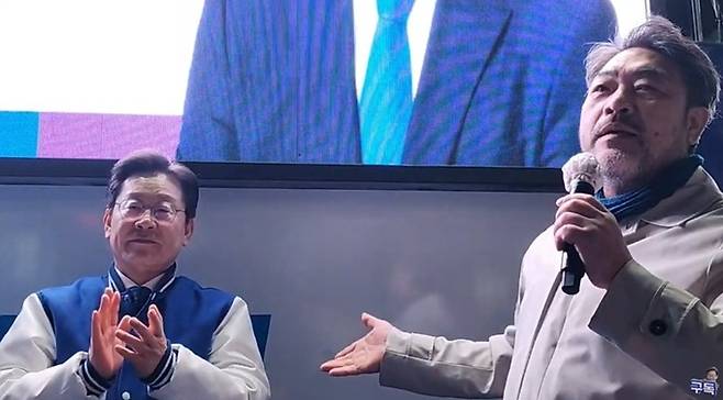 SBS 드라마 ‘야인시대’에서 구마적 캐릭터로 활약했던 배우 이원종씨가 4·10 국회의원 총선거 인천 계양을에 출마한 이재명 더불어민주당 대표 유세 지원에서 발언을 하고 있다. 이재명 더불어민주당 대표 유튜브 채널 영상 캡처