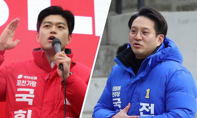 경기 포천·가평을 국민의힘 김용태 후보(왼쪽)와 경기 화성정 더불어민주당 전용기 후보 ⓒ김용태·전용기 페이스북