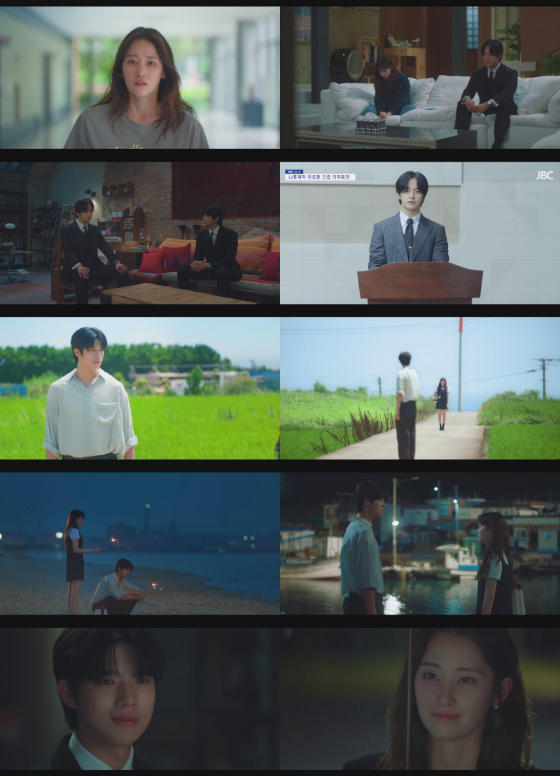 tvN 월화드라마 '웨딩 임파서블'/사진=tvN 월화드라마 '웨딩 임파서블' 영상 캡처