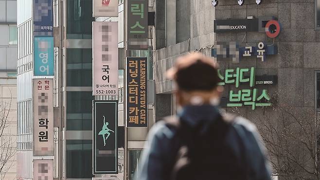 국민의힘은 서민을 위해 사교육비 부담을 덜어주겠다는 공약을 내놓았지만 교육비는 증가하기만 했다.[사진=뉴시스] 