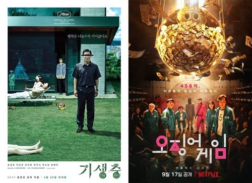 영화 '기생충'과 넷플릭스 오리지널 시리즈 '오징어 게임' [CJ엔터테인먼트·넷플릭스 제공. 재판매 및 DB 금지]