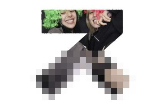 채영과 전소미