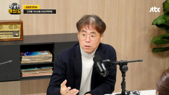 국민의힘 김경율 비상대책위원