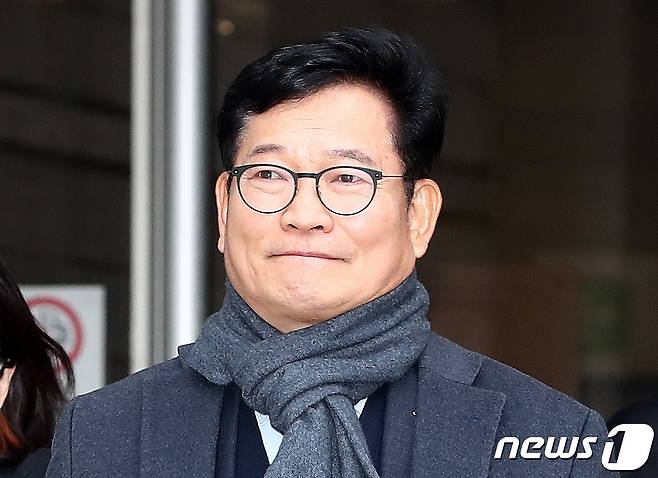 '더불어민주당 전당대회 돈봉투 살포'에 관여한 혐의를 받는 송영길 소나무당 대표(전 더불어민주당 대표). 2023.12.18/뉴스1 ⓒ News1 박세연 기자