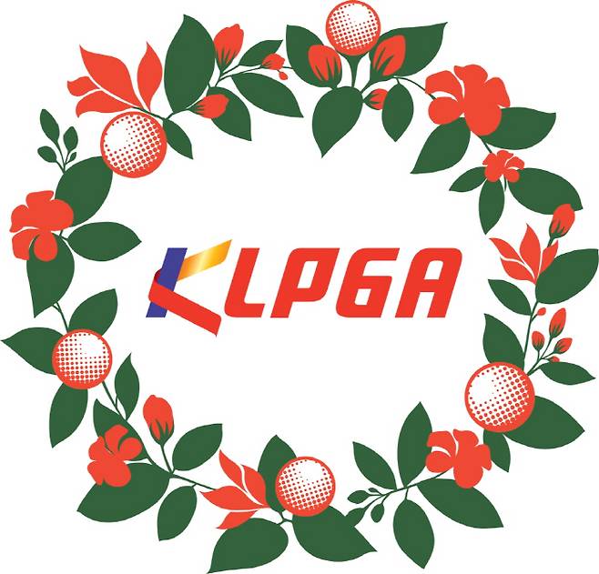 ◇사진제공=KLPGA