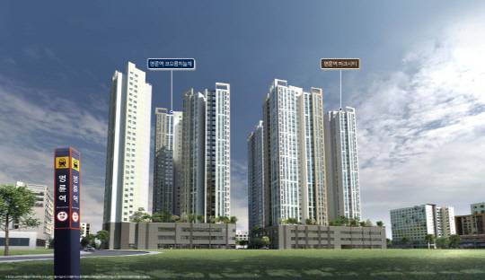 명륜역 코오롱하늘채     [신원디앤씨]