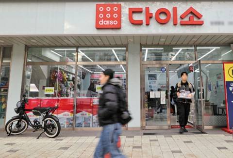 다이소 / 출처: 연합뉴스