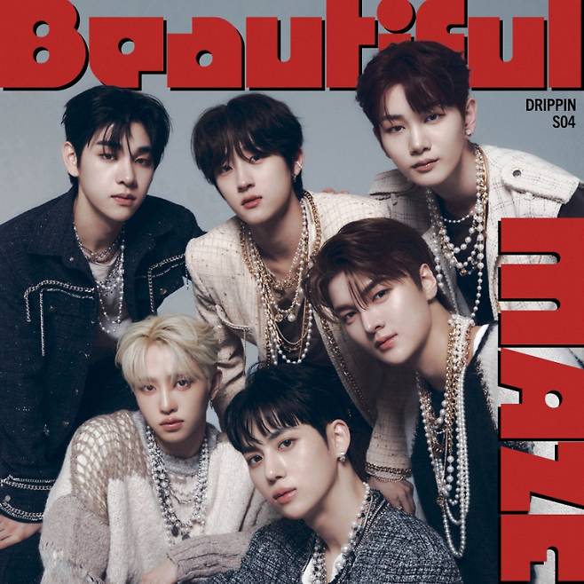 드리핀. (사진=울림엔터테인먼트 제공)