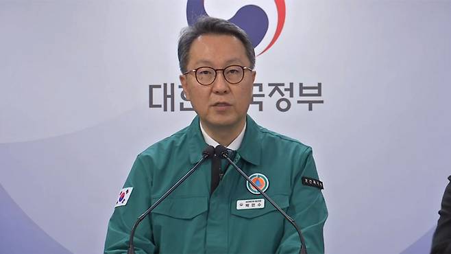 박민수 보건복지부 2차관