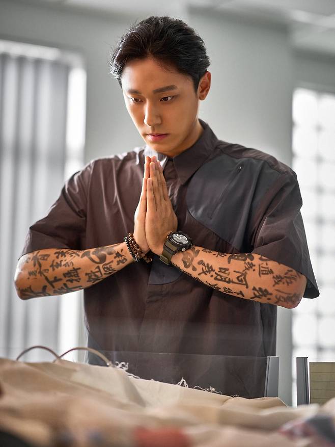 사진=영화 '파묘', 쇼박스