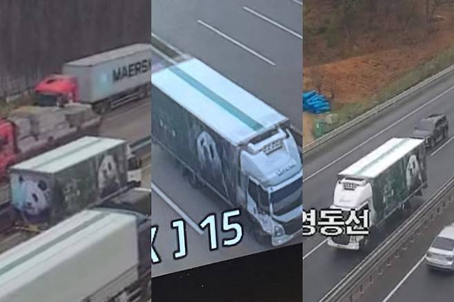 인천국제공항으로 향하는 푸바오의 트럭을 쫓는 네티즌들이 올린 사진 /사진=온라인 커뮤니티